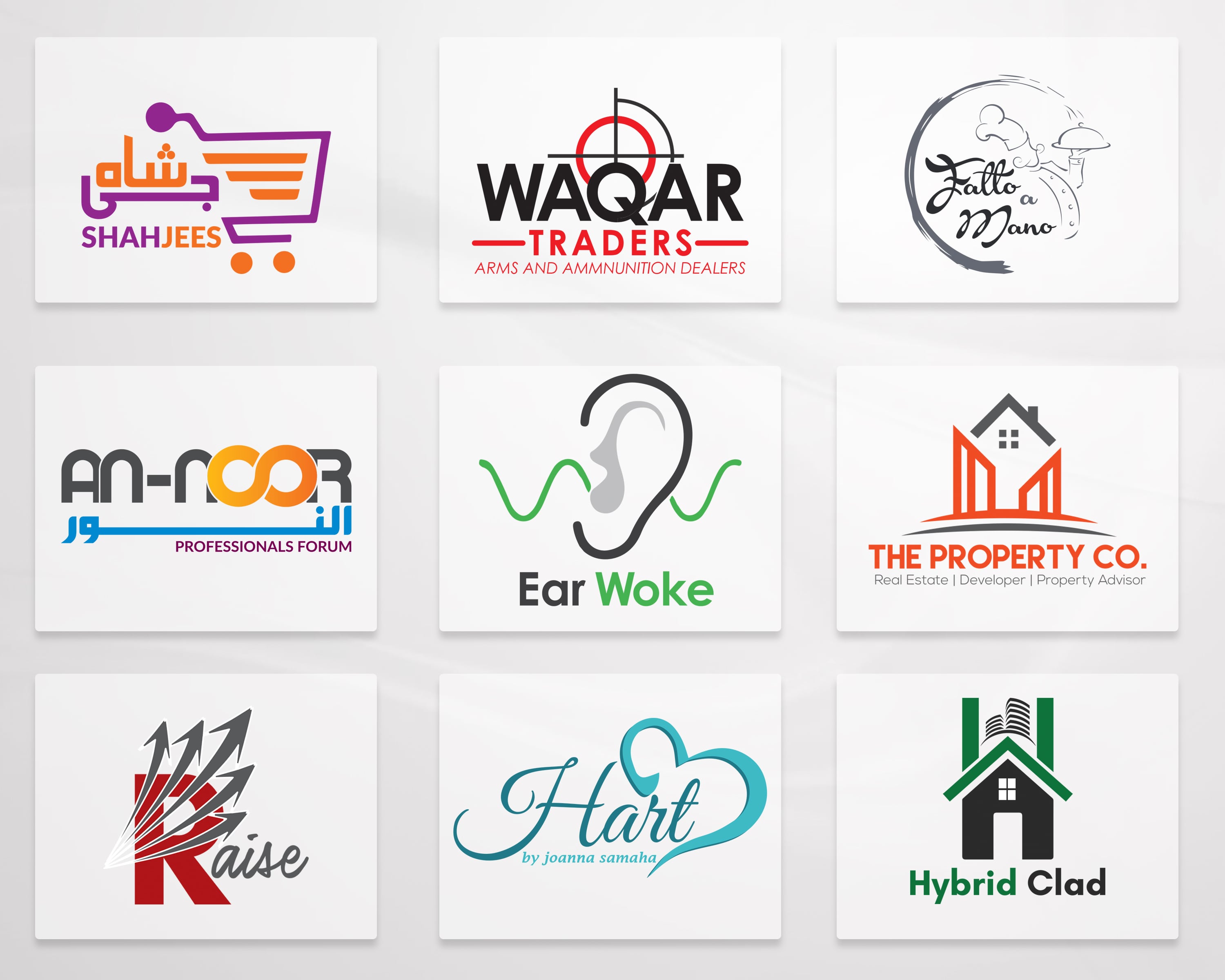 Logo Animation Portfolio Example 2 Manama 2026